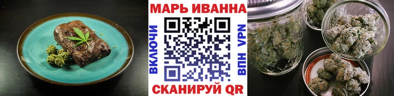 Печенье с ТГК конопля KRAKEN ССЫЛКА Верхоянск