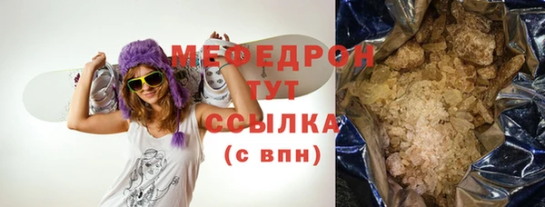 apvp Волоколамск