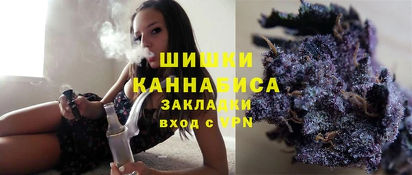 кокаин Володарск