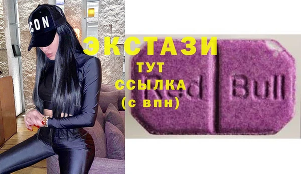 apvp Волоколамск