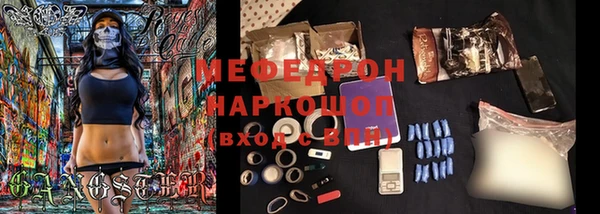 apvp Волоколамск
