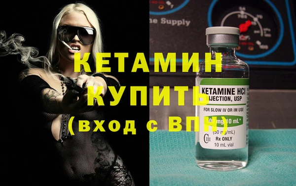 apvp Волоколамск