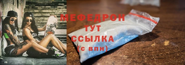 apvp Волоколамск